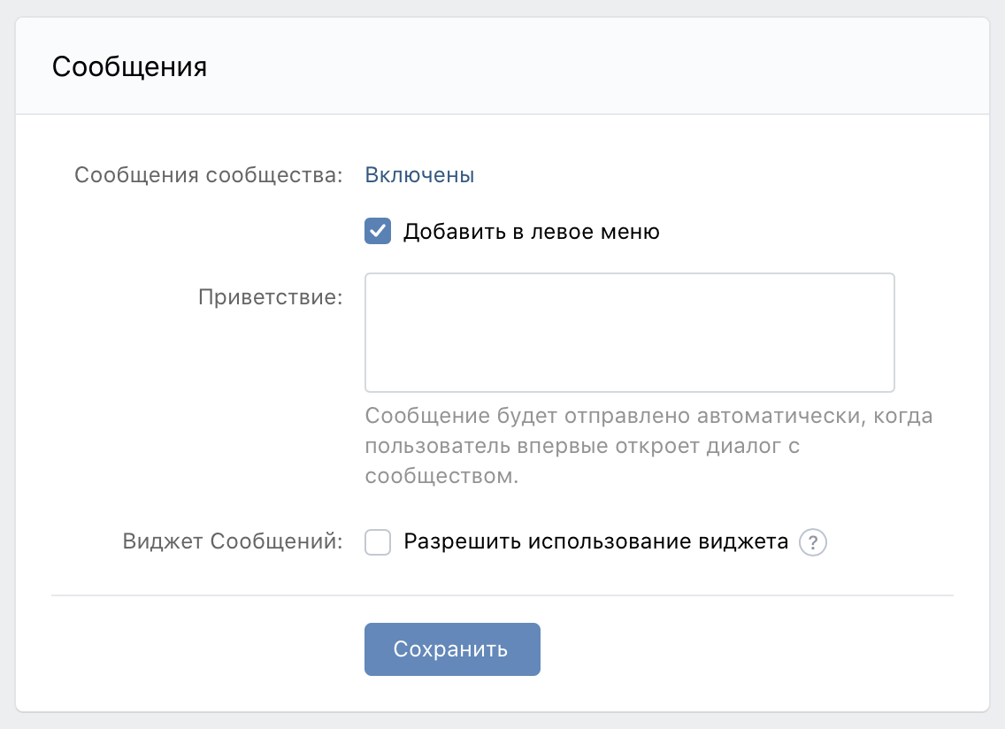 Screenshot 2020-03-25 at 10.46.49.png